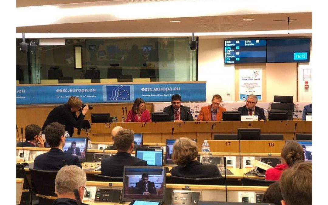 4th EU Migration Forum