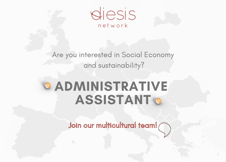 We are looking for an Administrative Assistant