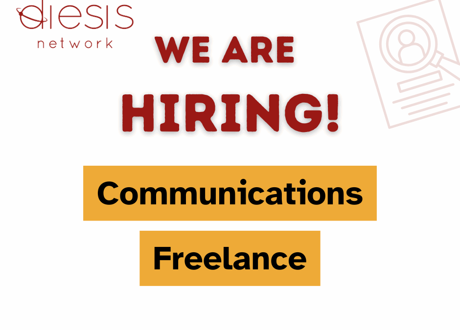 New Vacancy!
